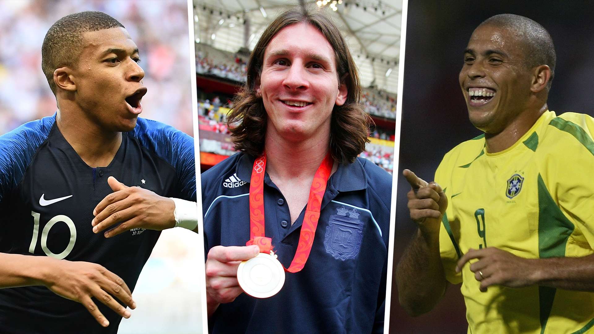 成熟的青训 成熟的青训