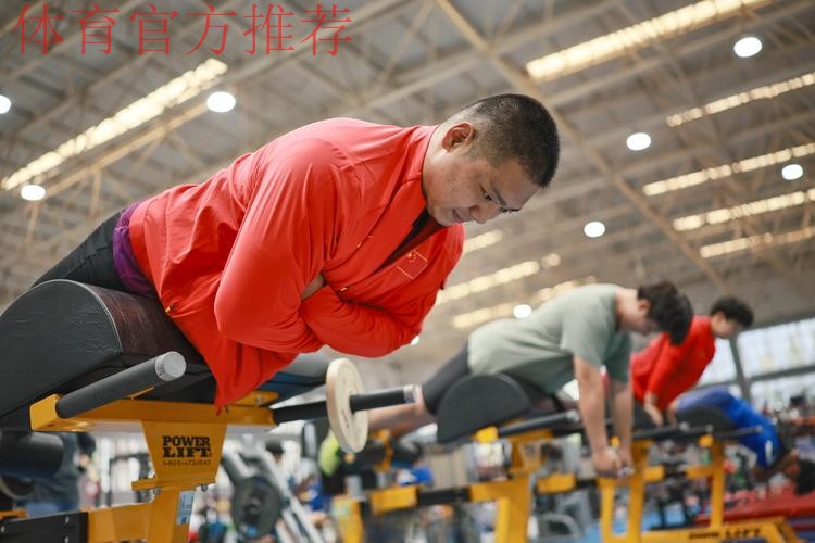 闻令而动 国家田径集训队新周期开训