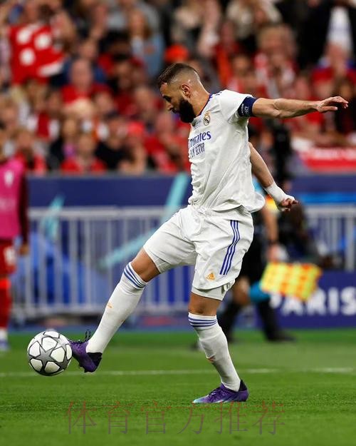 马卡-罗德里戈扮演本泽马角色 他的进球让人难忘