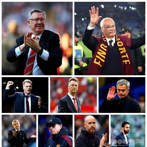 午间新闻速递:迈阿密止步16强 曼联连签两大将 午间新闻速递:迈阿密止步16强 曼联连签两大将