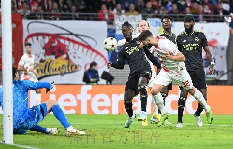 RB萊比錫 對 皇家馬德里 RB萊比錫 對 皇家馬德里